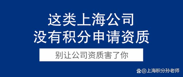 申请集团公司的条件（申请集团公司需要哪些条件）