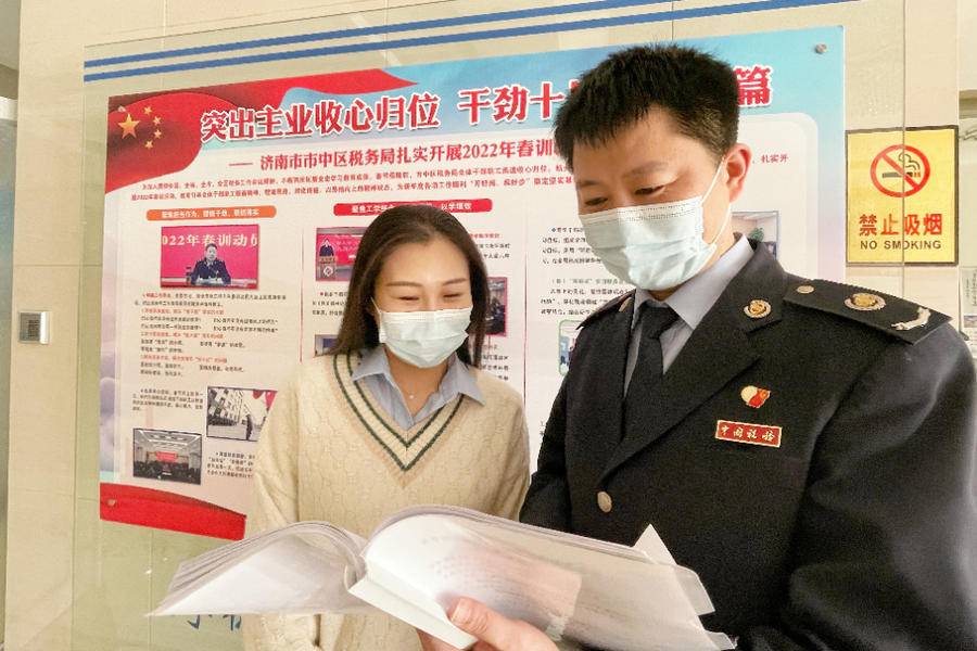 便民服务春风吹（便民春风行动100条举措）