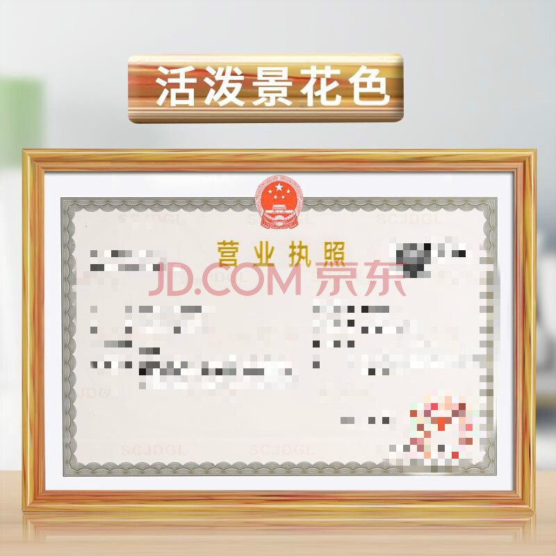 注销工商营业执照需要的材料有哪些（注销工商营业执照需要的材料有哪些要求）