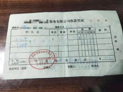 别再弄混了!异常凭证≠虚开发票（）