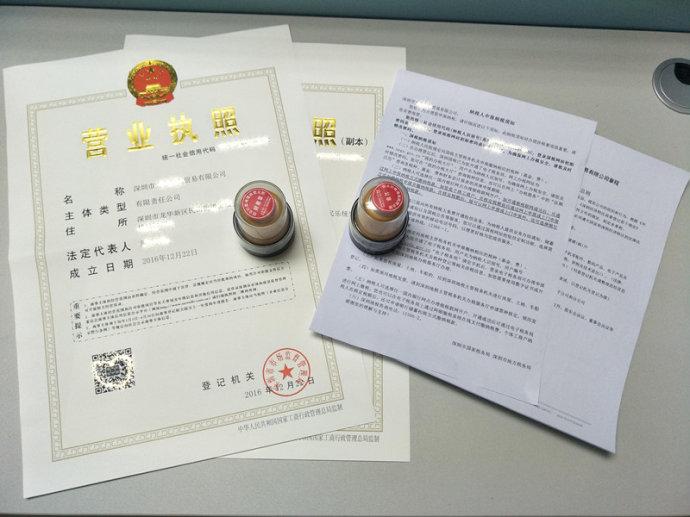 怎样注册一家北京文化传媒公司（北京文化传播有限公司经营范围大全）