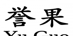 39类商标包括哪些（39类商标包括哪些内容）