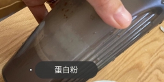 42天婴儿发育商标准（新生儿42天发育评估多少分）