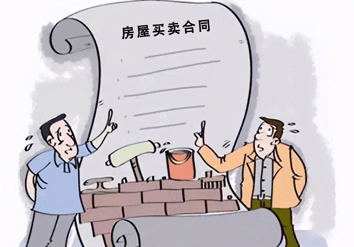 购买公司时要注意的问题有哪些（购买公司时要注意的问题有哪些呢）