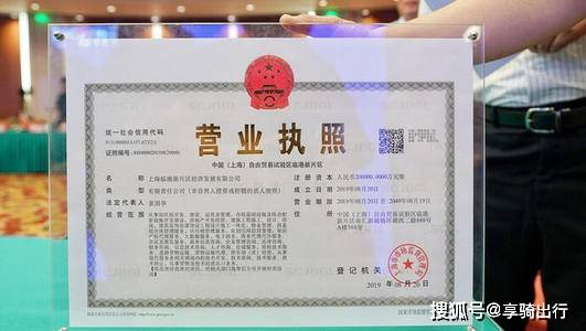 营业执照经营范围分类（营业执照的经营范围可以更改吗）