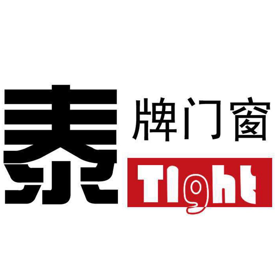 门窗商标名称（门窗商标名称大全）
