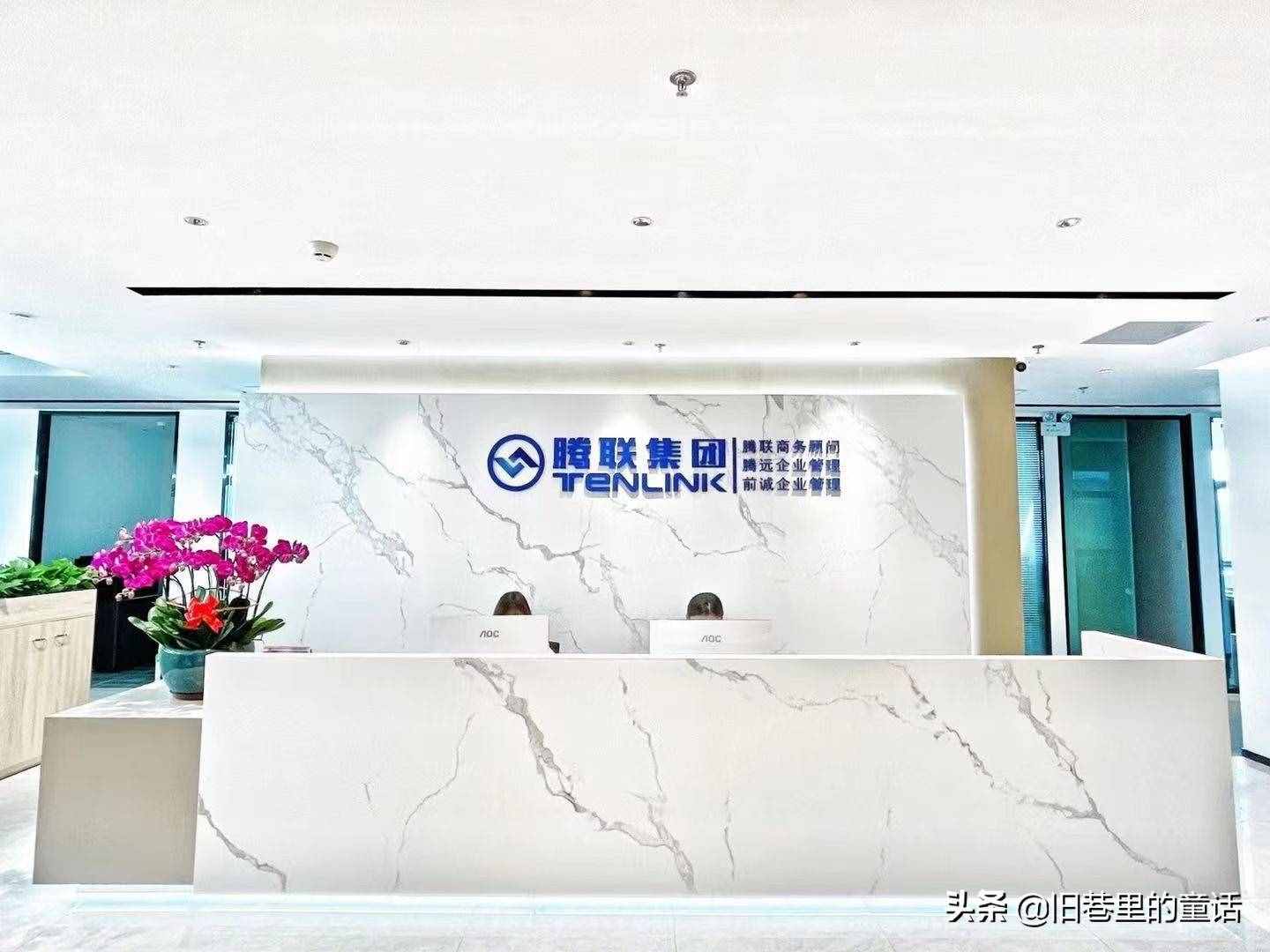 四川南充空壳公司转让注意事项（）