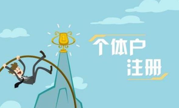 注册资金新规定（注册资金使用相关规定）