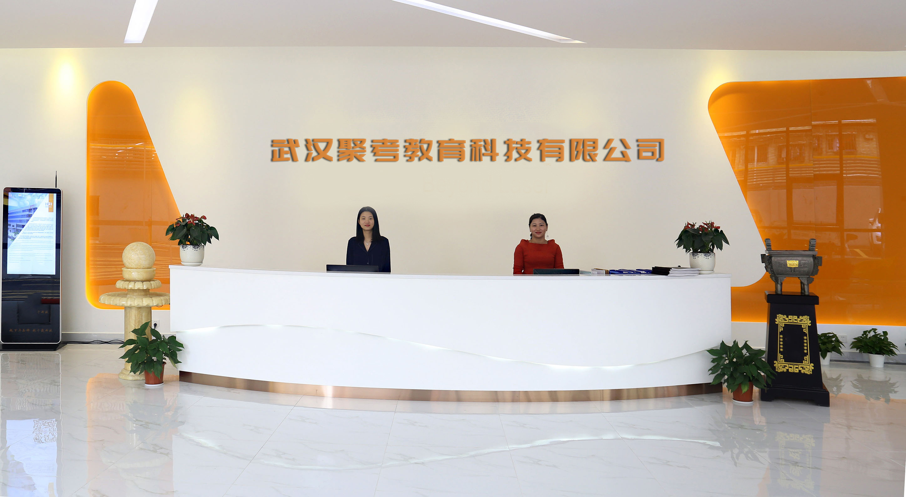 注册教育咨询公司需要什么条件（注册教育咨询公司需要什么条件和资质）