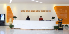 注册教育咨询公司需要什么条件（注册教育咨询公司需要什么条件和资质）