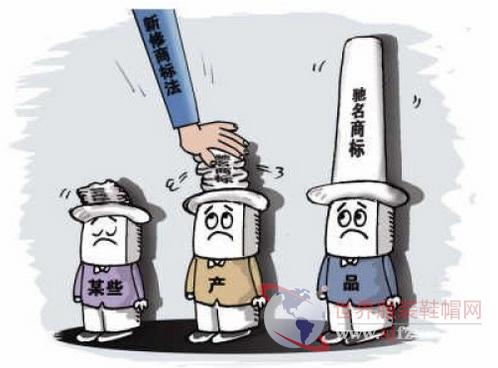驰名商标违法（驰名商标侵权会负刑事责任吗）