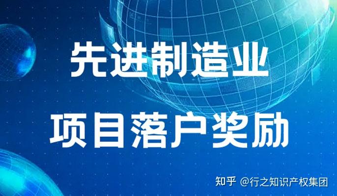 成都温江知识产权代理应该如何选择（）