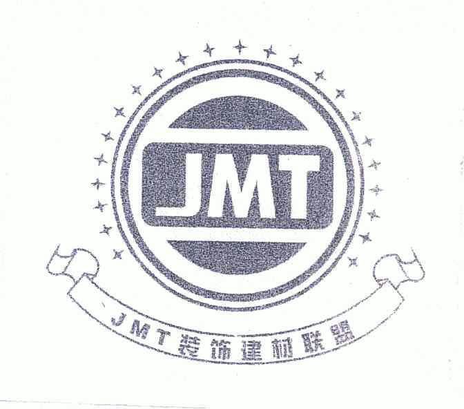 建邦驰名商标（建邦驰名商标图片）