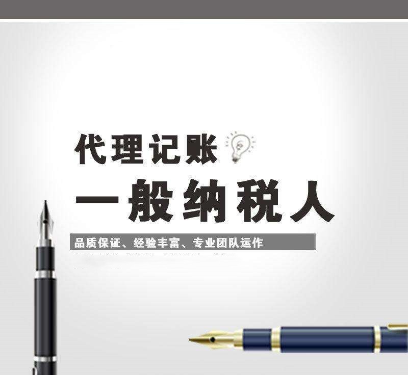 朝阳工商注册（朝阳工商注册电话）