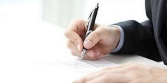 拍卖经营许可证怎么办理(办拍卖经营许可证所需流程及材料)