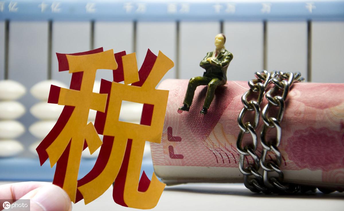 企业所得税多久申报一次(企业所得税什么时候缴纳)