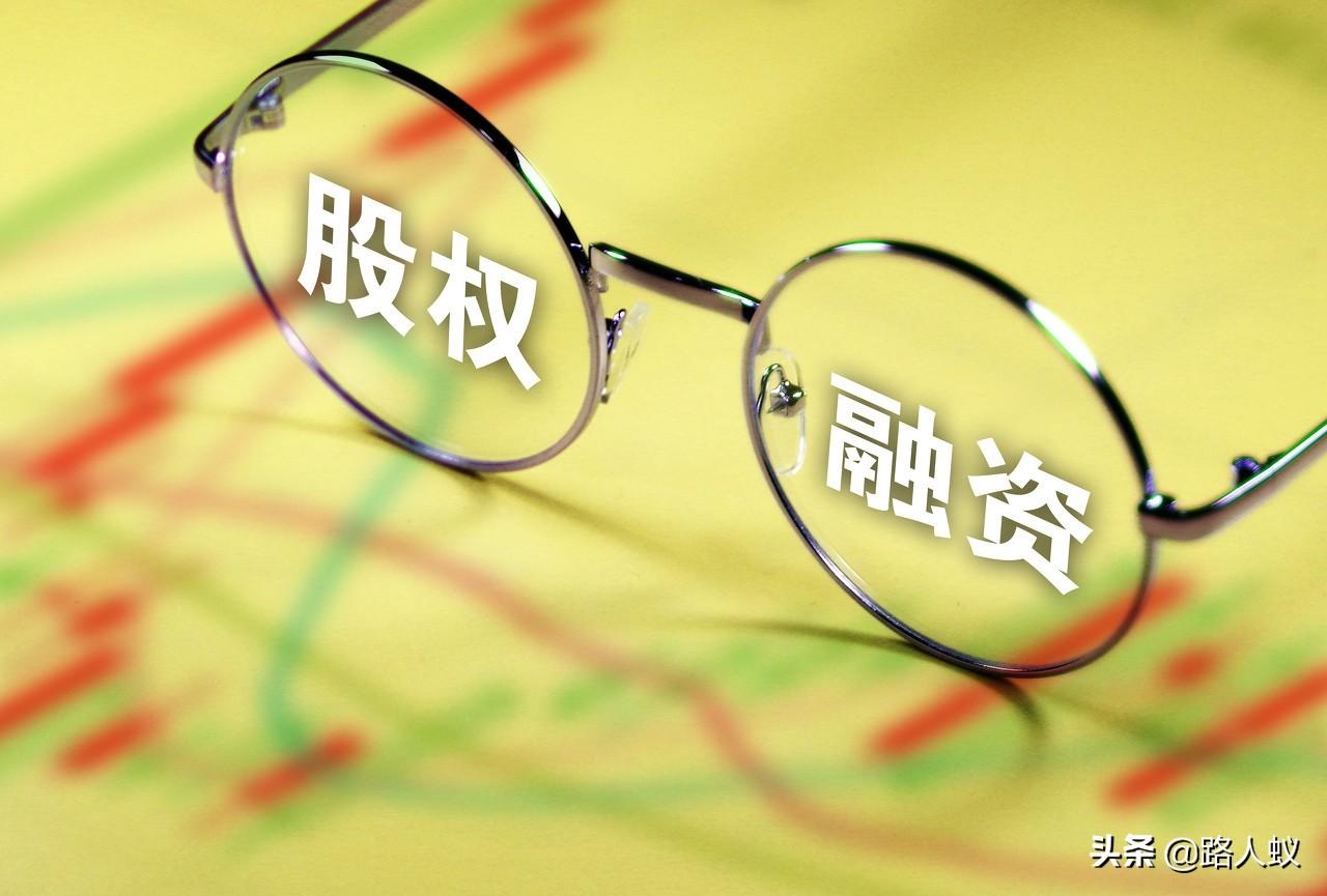 债转股对股价是利空还是利好(债转股是什么意思)
