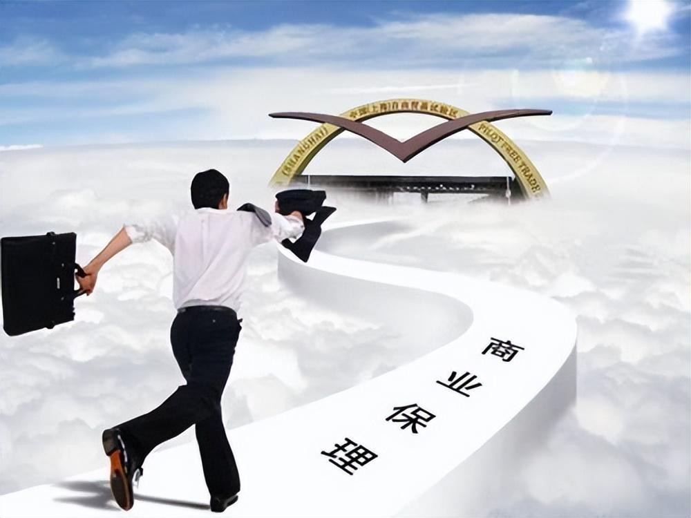 无追索权的保理和有追索权的保理有什么区别