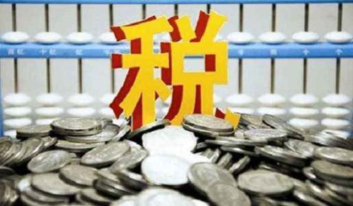 全资子公司与母公司的关系