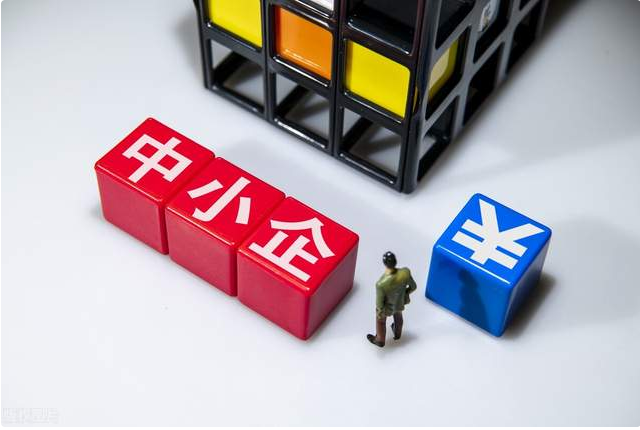 个体工商户注册流程(个体营业执照办理具体流程)