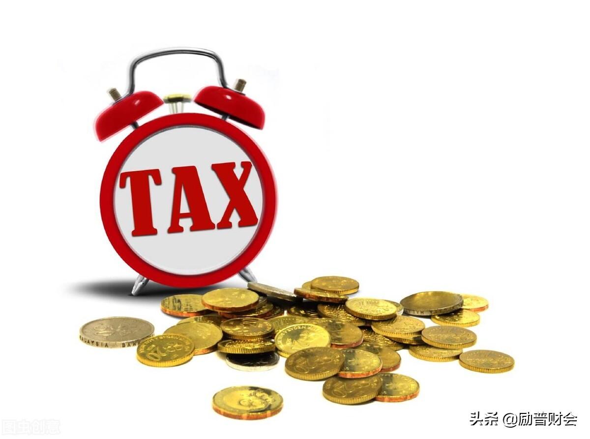 2020年税务师考试多少分算通过(税务师成绩多少分及格)
