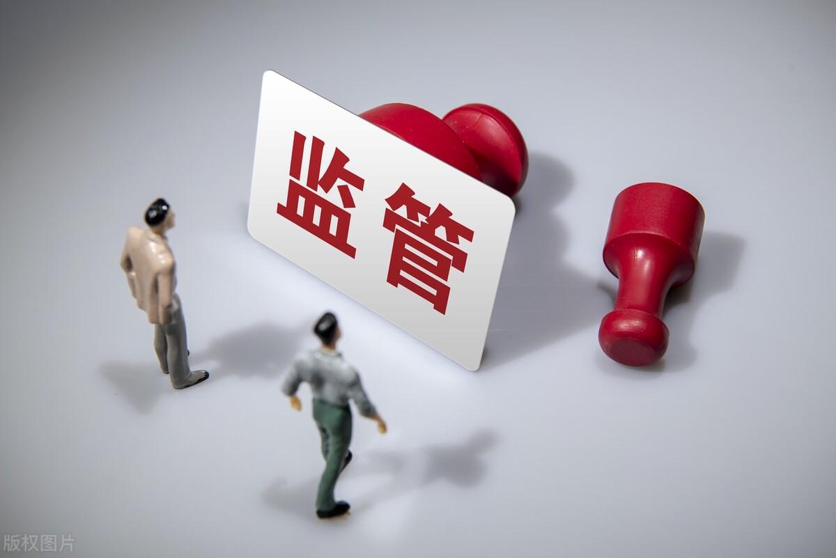移除经营异常名录怎么办理(讲解因地址而导致异常解决方法)