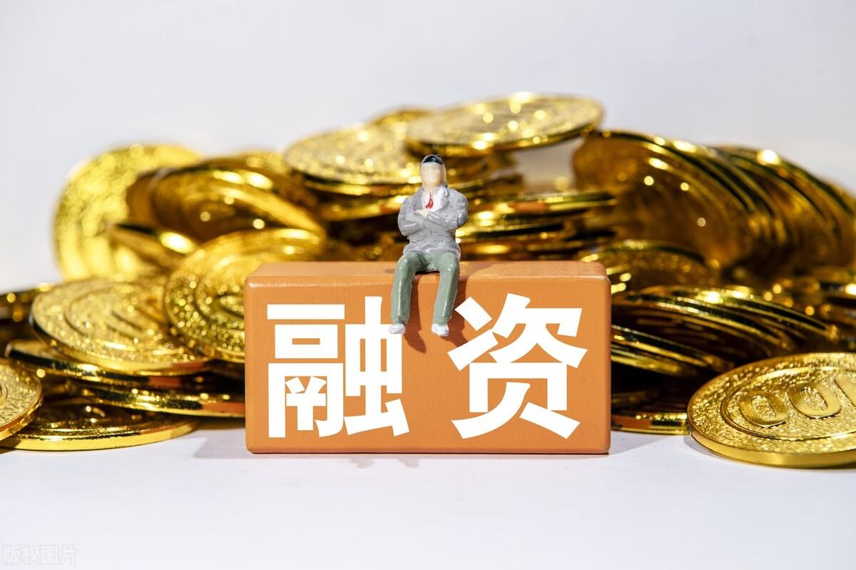 融资成本的定义及计算方法(融资成本是什么意思)