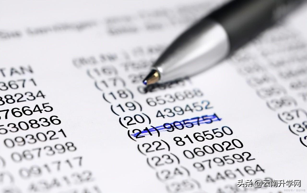 财务管理属于经济学类吗(财务管理的核心课程)