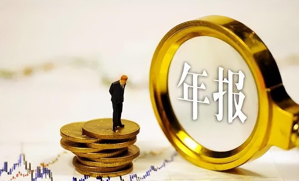 营业执照要年检吗(营业执照年审时间)