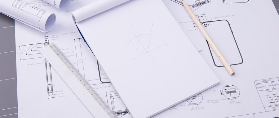 工程造价企业管理费率的计算公式(企业管理费的内容)