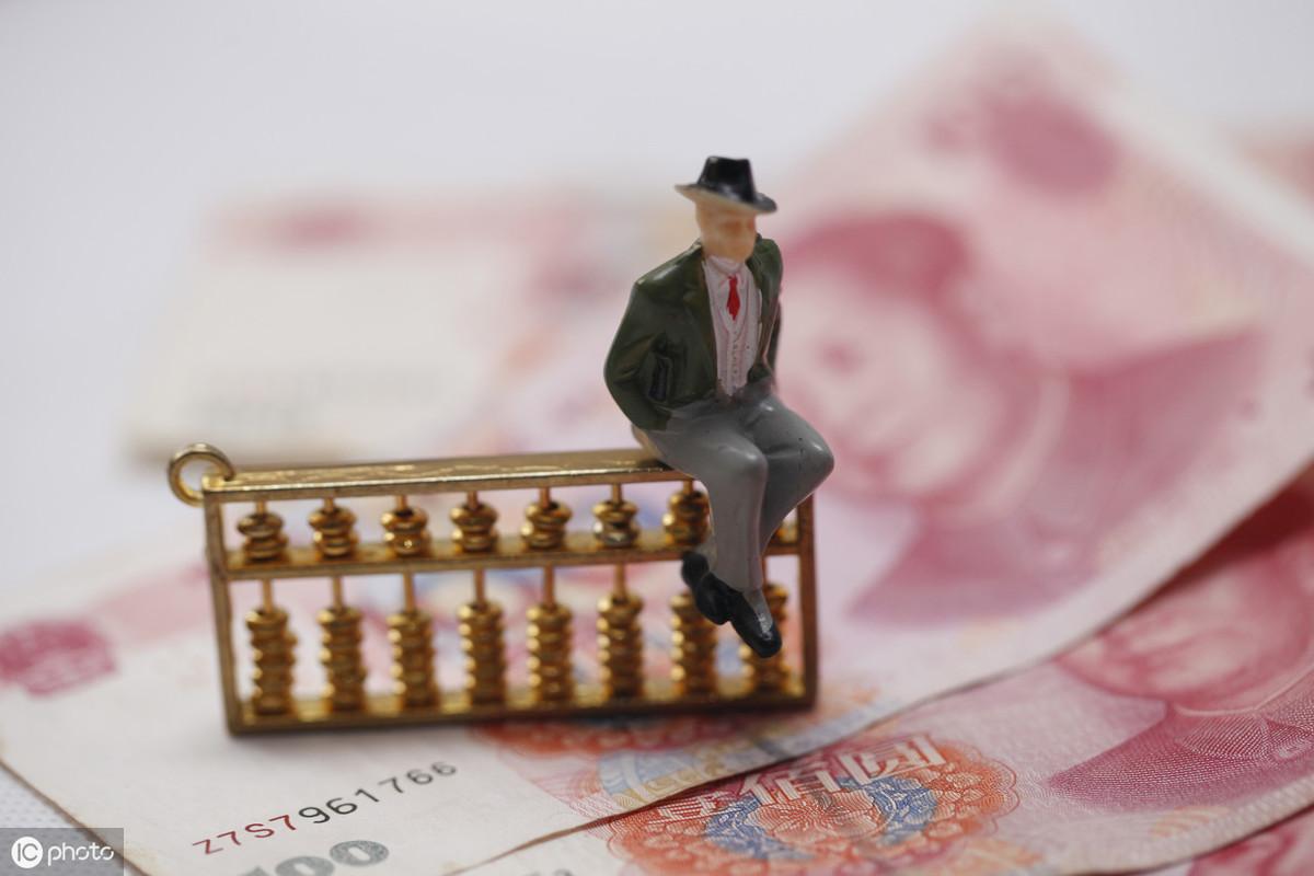 现金流量表的勾稽关系是什么(什么是现金流量表)