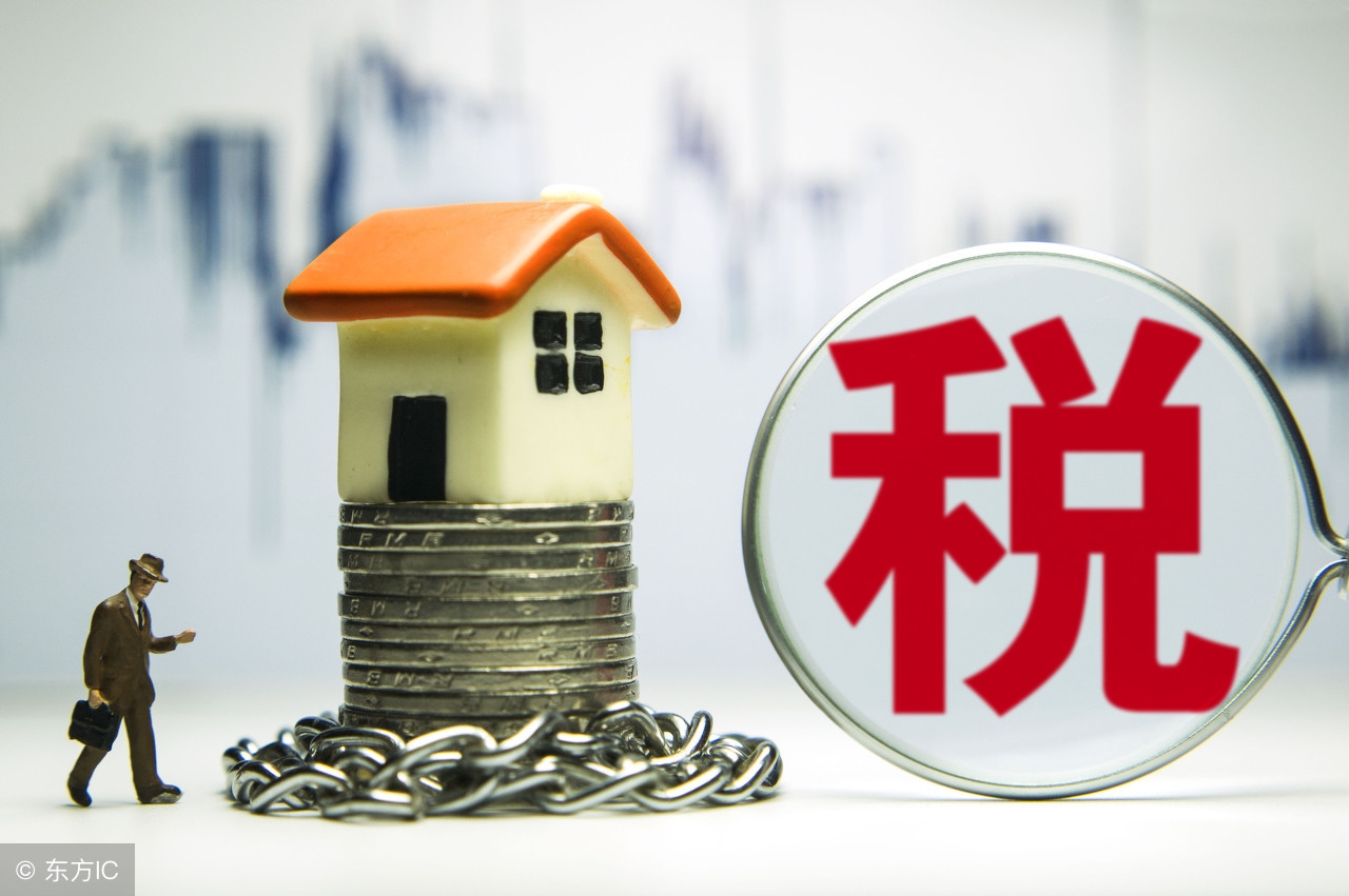 有形动产租赁税率是多少(有形动产租赁相关税费优惠)
