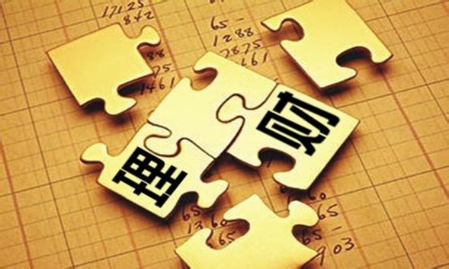 利息收入的会计分录怎么做(利息收入的账务处理)