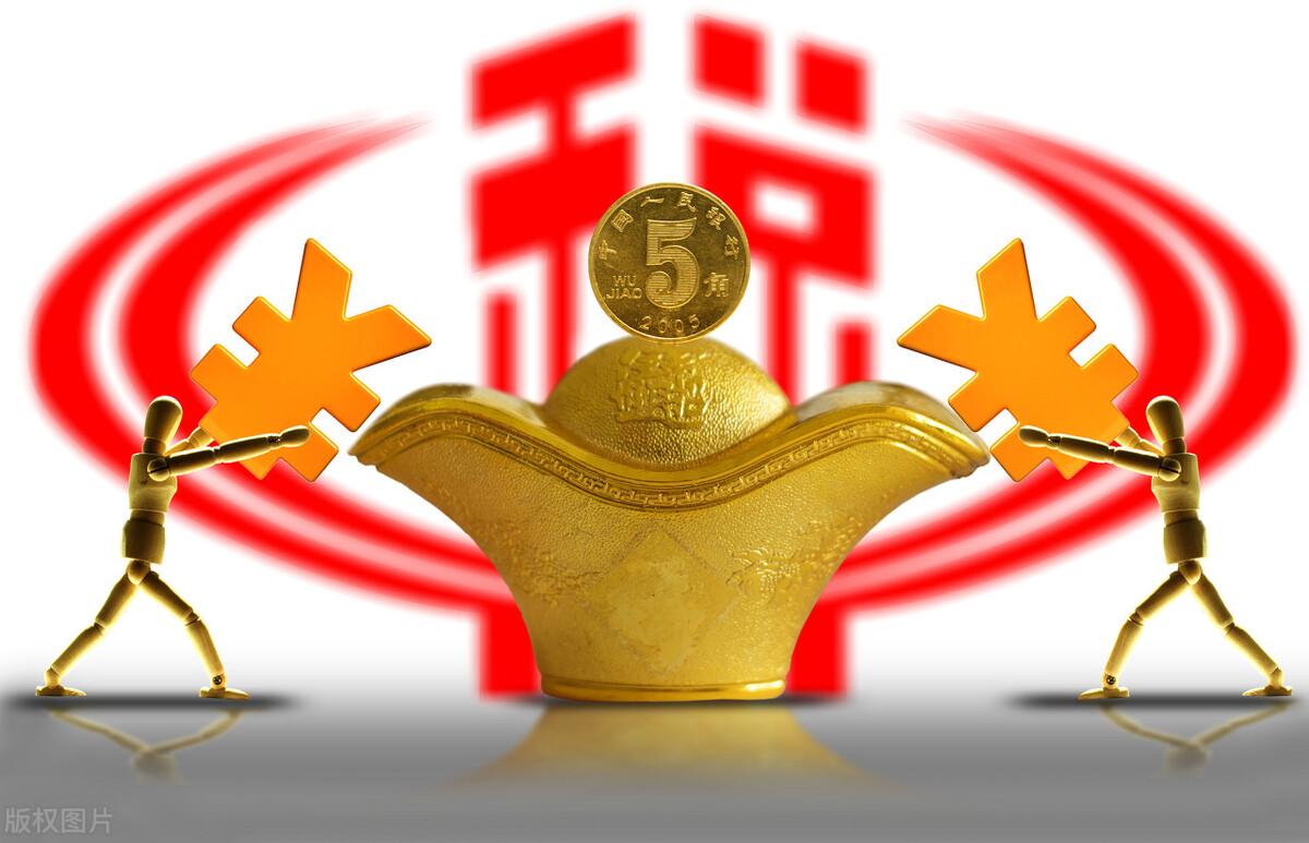 车船税怎么做账(车船税的账务处理)