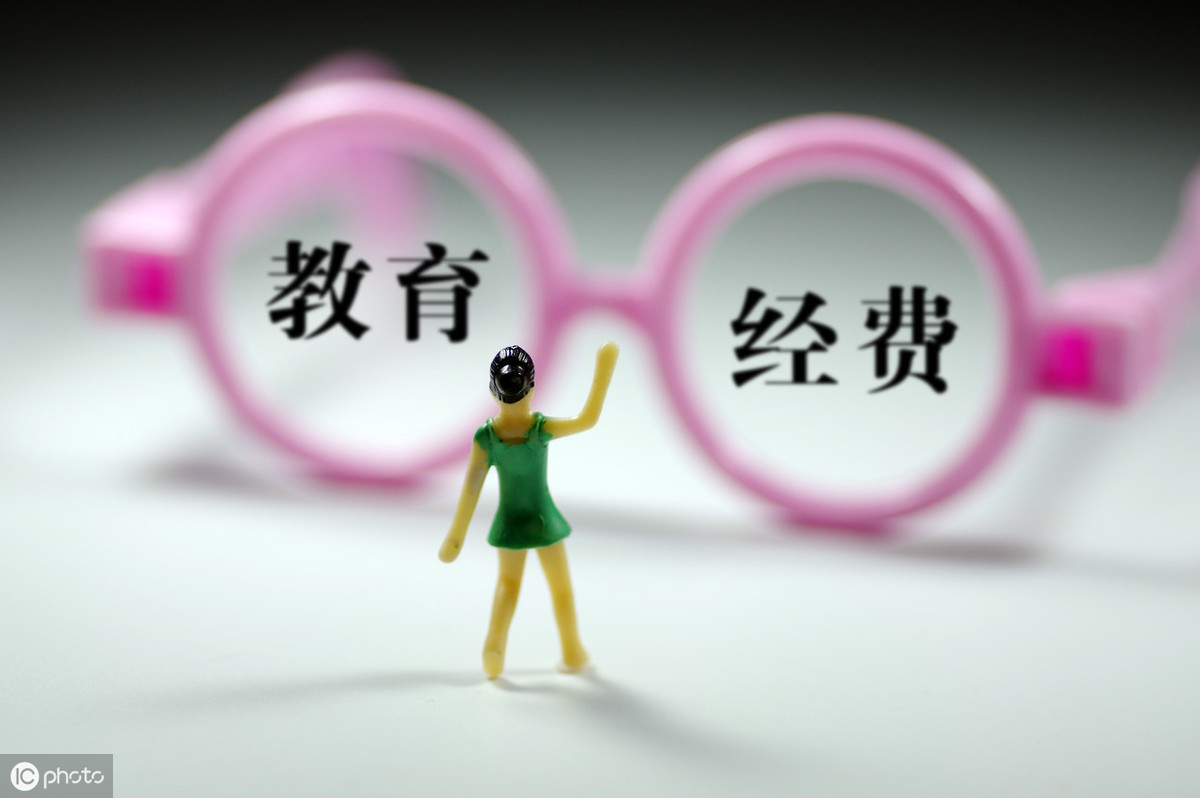 工会经费来源包括哪些(工会经费会计分录)