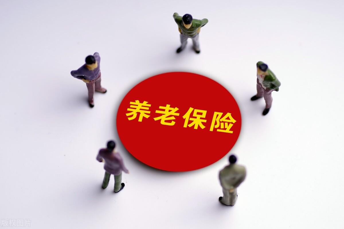 六险两金包含哪些内容(缴纳六险两金的好处)