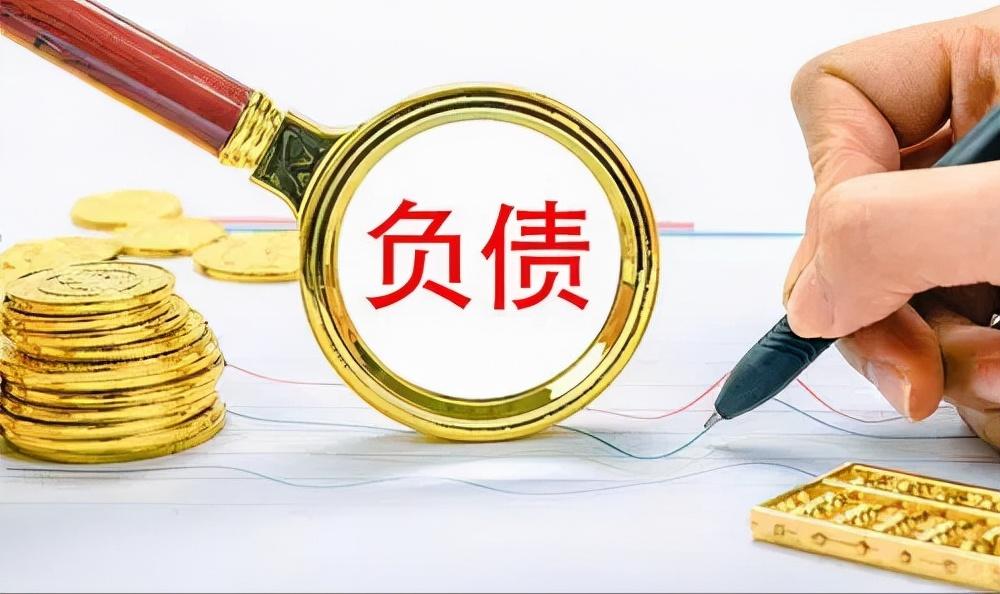 合同负债与预收账款的区别(合同负债和预收账款举例)
