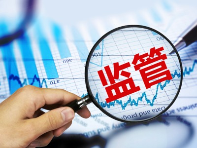 公司银行账户管理办法细则(最新结算账户管理规定)