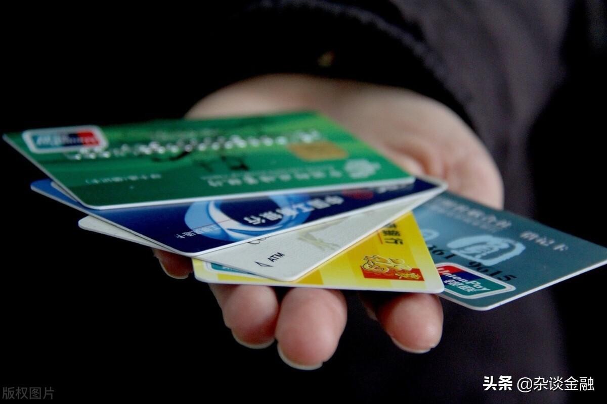 1类账户和2类账户的区别有哪些(1类账户2类账户形式区别)