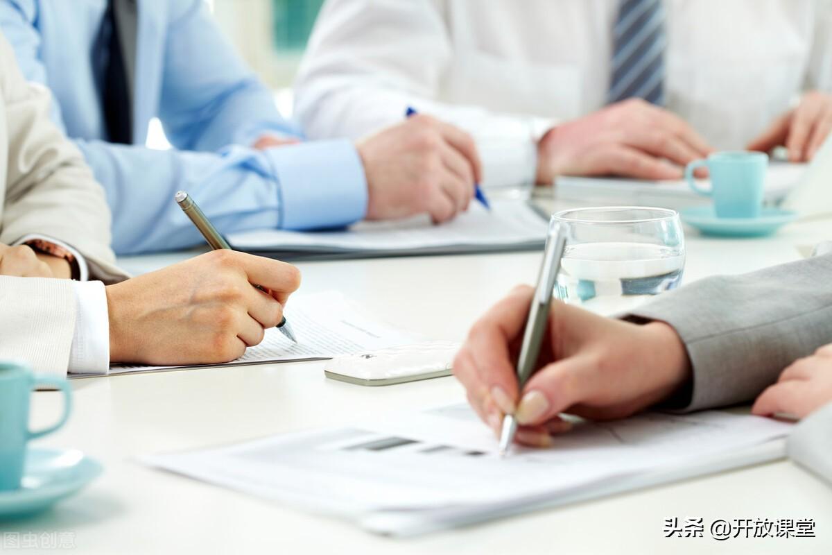 总账科目和明细账科目的区别(总账与明细账的关系与区别)