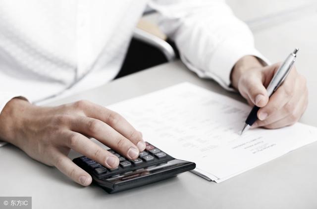 简单的毛利率计算公式(毛利率计算例子)