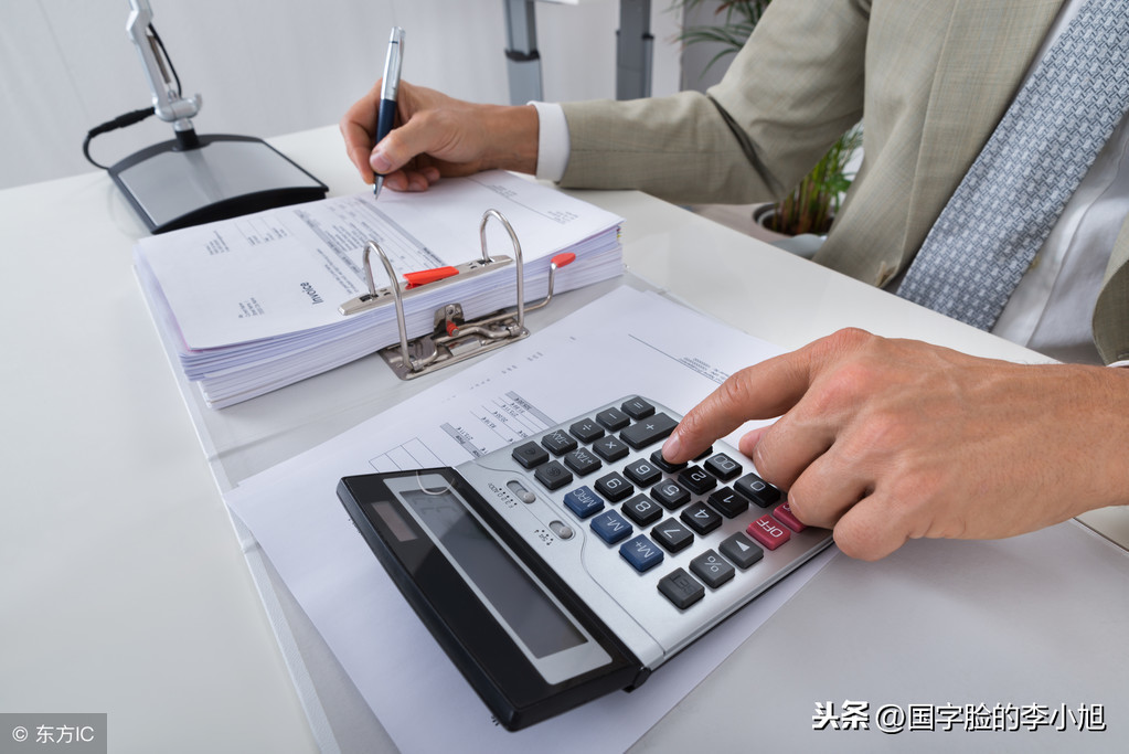 分公司可以独立核算吗(分公司独立核算需要的条件)