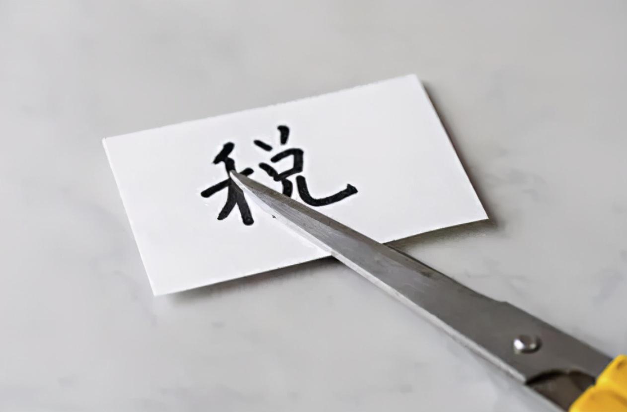 个人独资企业属于什么类型