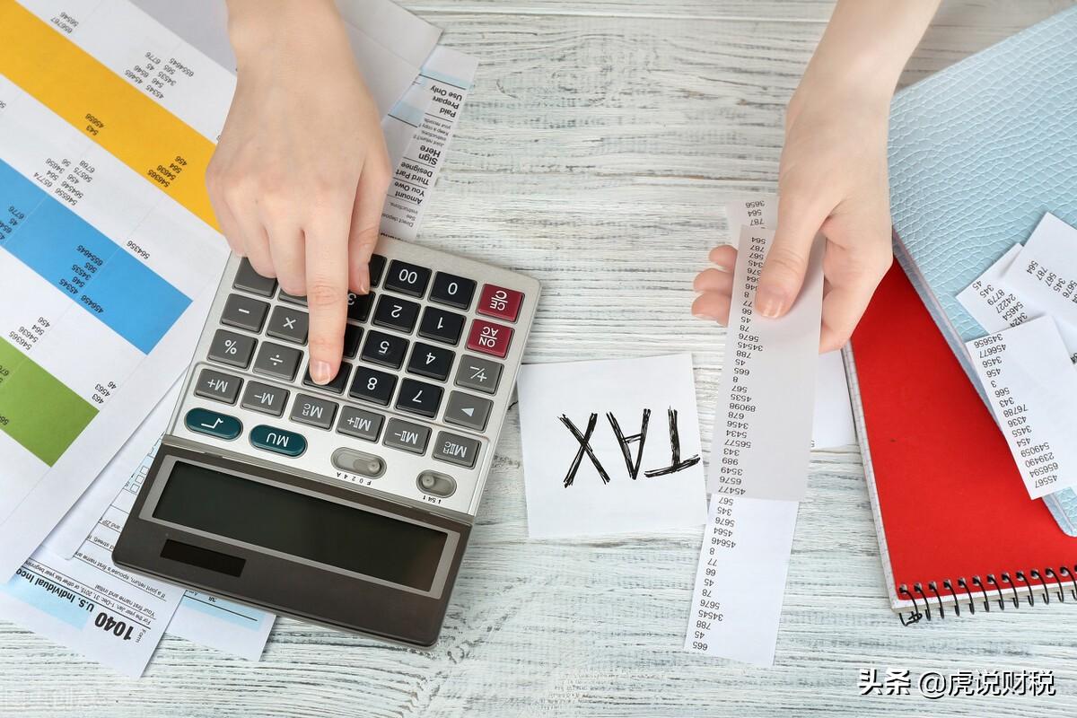 付出去的保证金怎么做账(支付保证金的会计分录)