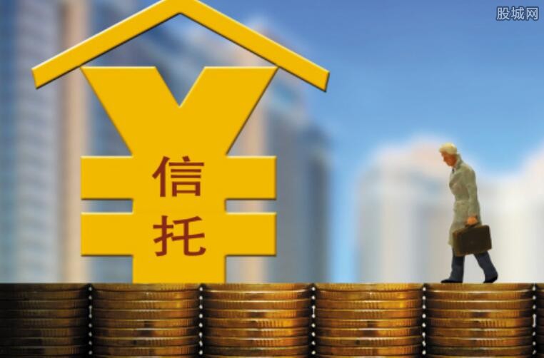 信托产品有哪些风险(信托产品投资规避风险的原则)