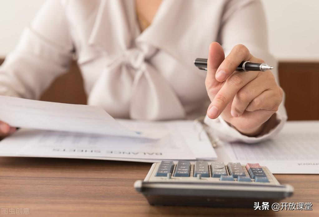 税务会计的工作内容有哪些(税务会计职责及工作范围)