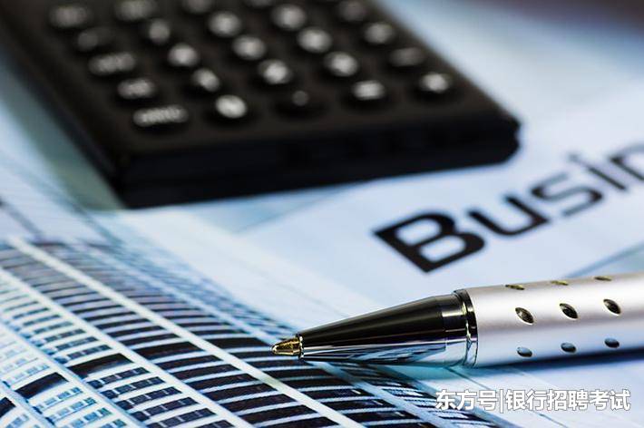 企业未使用的固定资产计提折旧会计处理(月末计提折旧分录)