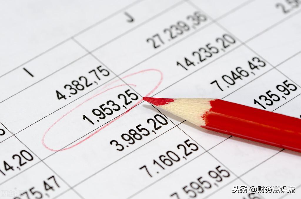其他应收款借方表示什么意思(其他应收款的账务核算分录)