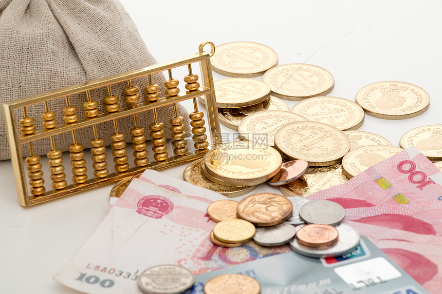 出售交易性金融资产涉及的会计处理(交易性金融资产的账务处理)