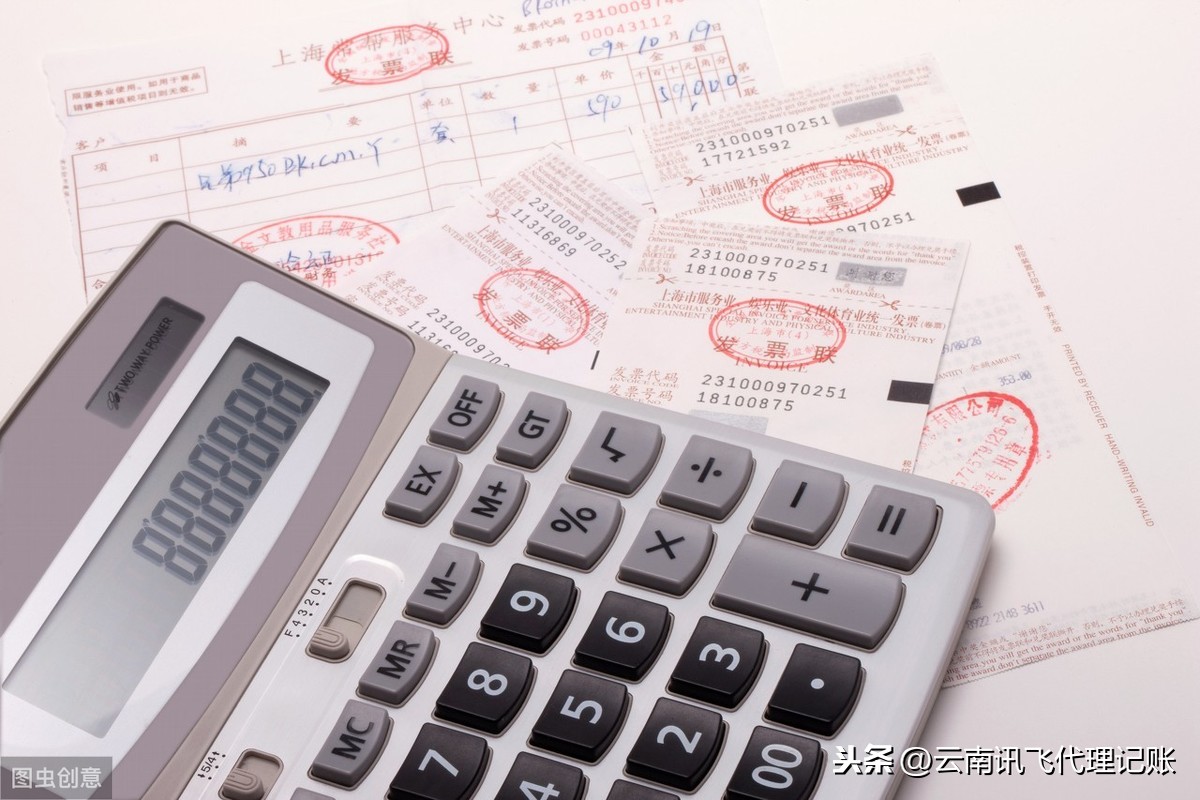 加油费报销属于什么费用类别(报销汽油费的明细科目会计分录)